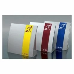 Boucle Magnétique Portable Humantechnik LA90 - Gris