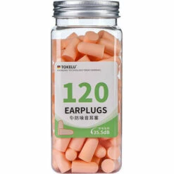 TRIOMPHE Bouchons D'Oreilles 60 Paires, Protection Auditive 35.5dB Avec étui En Aluminium, Bouchons D Oreille Pour Dormir, étudier, Voyager,Construction