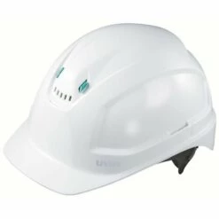 Uvex 9772042 Casque De Protection Blanc -Protection auditive et tête Soldes 2022 53108165 4