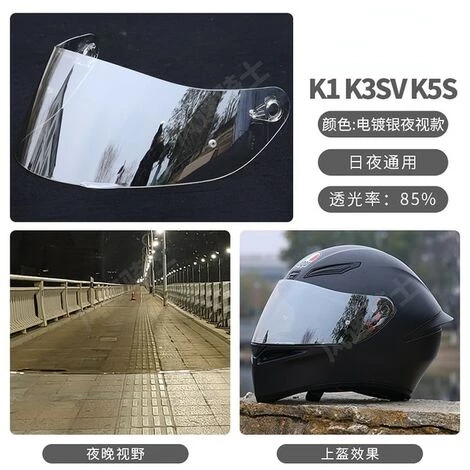 FUIENKO Visière De Casque De Moto, Pare-vent Anti-rayures Pour AGV K1 K3SV K5, Accessoires De Moto,revo Sliver 3 FUIENKO Visière De Casque De Moto, Pare-vent Anti-rayures Pour AGV K1 K3SV K5, Accessoires De Moto,revo Sliver