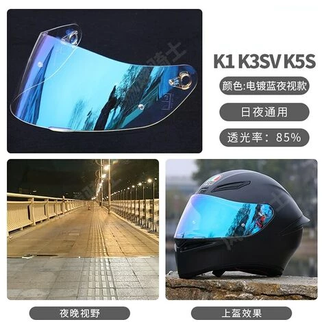 FUIENKO Visière De Casque De Moto, Pare-vent Anti-rayures Pour AGV K1 K3SV K5, Accessoires De Moto,revo Sliver 6 FUIENKO Visière De Casque De Moto, Pare-vent Anti-rayures Pour AGV K1 K3SV K5, Accessoires De Moto,revo Sliver – Image 4