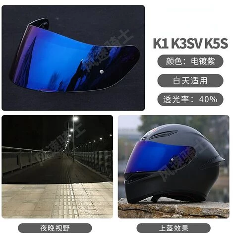 FUIENKO Visière De Casque De Moto, Pare-vent Anti-rayures Pour AGV K1 K3SV K5, Accessoires De Moto,revo Sliver 7 FUIENKO Visière De Casque De Moto, Pare-vent Anti-rayures Pour AGV K1 K3SV K5, Accessoires De Moto,revo Sliver – Image 5