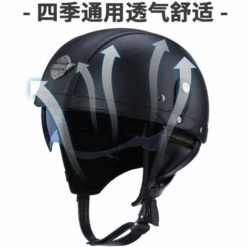 FUIENKO Casque De Moto En Cuir Vintage, Demi-casque De Moto Rétro Ouvert Au Visage, Chopper Biker Pilot DOT Taille M-XL,B4,M -Protection auditive et tête Soldes 2022 66414315 4